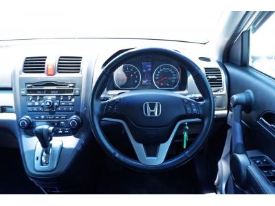 2012. Honda CR-V 2.0 E 4WD สวยที่สุดในรุ่น มือเดียว สีบรอนซ์เงินสว่างใสกิ๊ง ใช้น้อยมาก รูปที่ 2